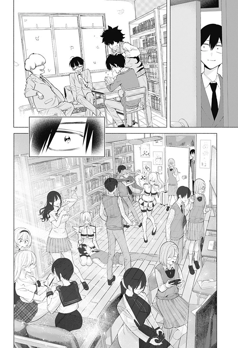 2.5-jigen no Ririsa Capítulo 194 - Page 13