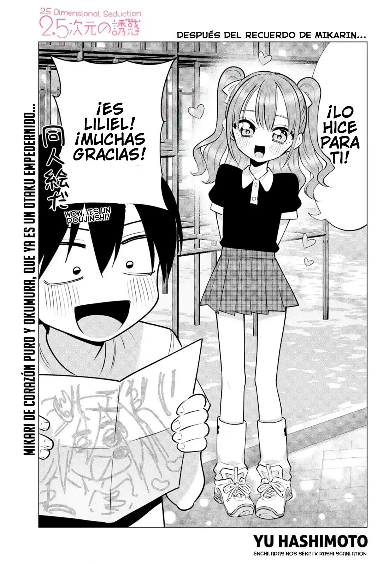 2.5-jigen no Ririsa Capítulo 195.1 - Page 1