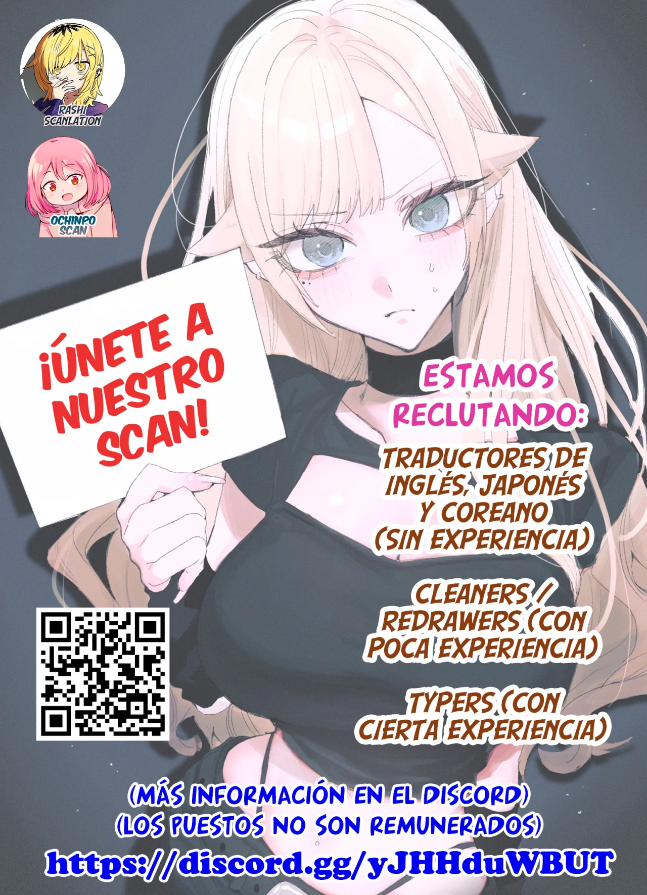 2.5-jigen no Ririsa Capítulo 195.1 - Page 4