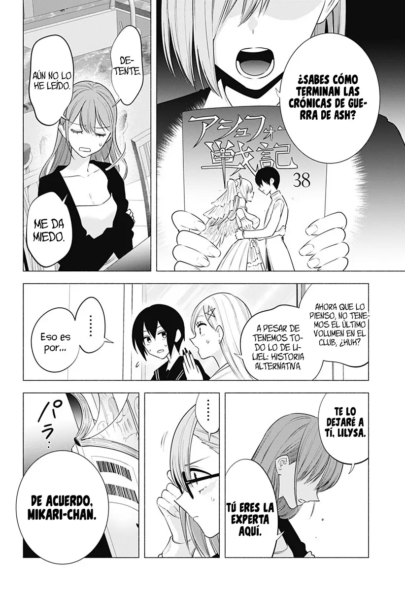 2.5-jigen no Ririsa Capítulo 195 - Page 23