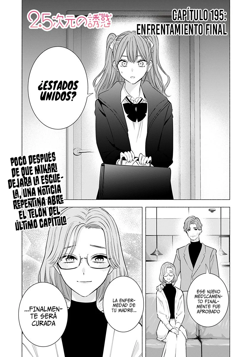 2.5-jigen no Ririsa Capítulo 195 - Page 4