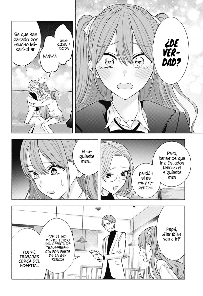 2.5-jigen no Ririsa Capítulo 195 - Page 5