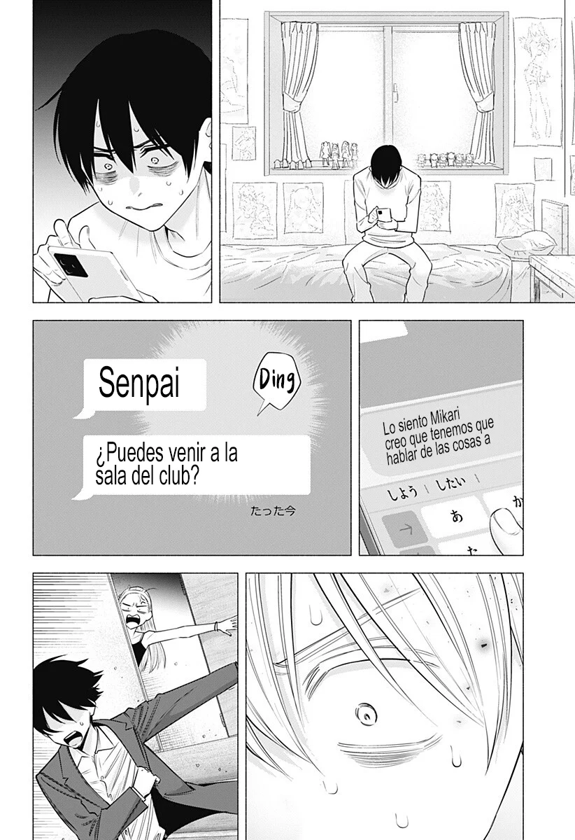 2.5-jigen no Ririsa Capítulo 196 - Page 19