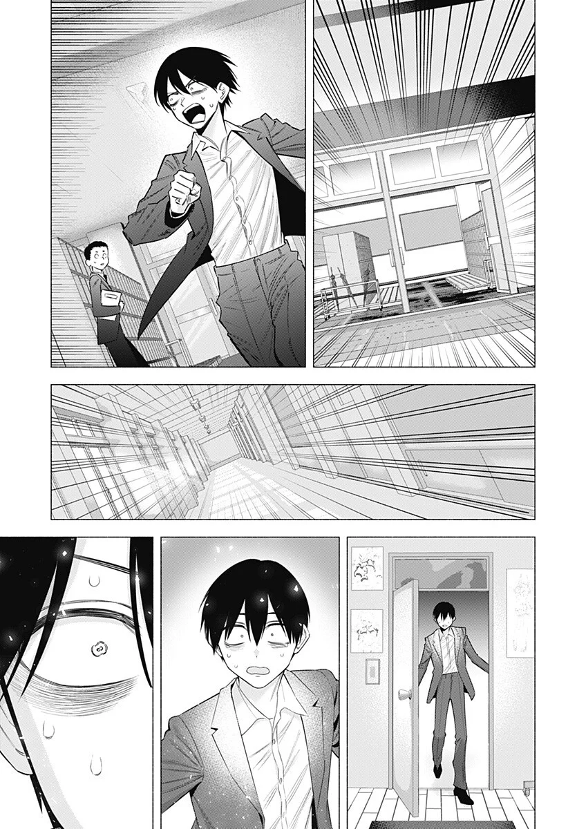 2.5-jigen no Ririsa Capítulo 196 - Page 20