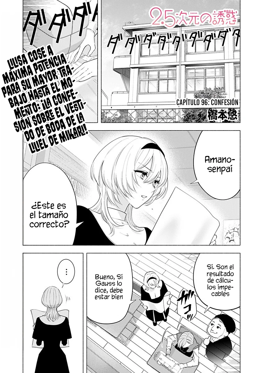 2.5-jigen no Ririsa Capítulo 196 - Page 4