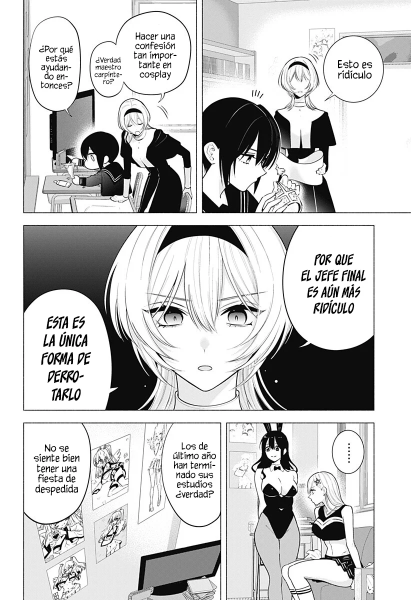 2.5-jigen no Ririsa Capítulo 196 - Page 5
