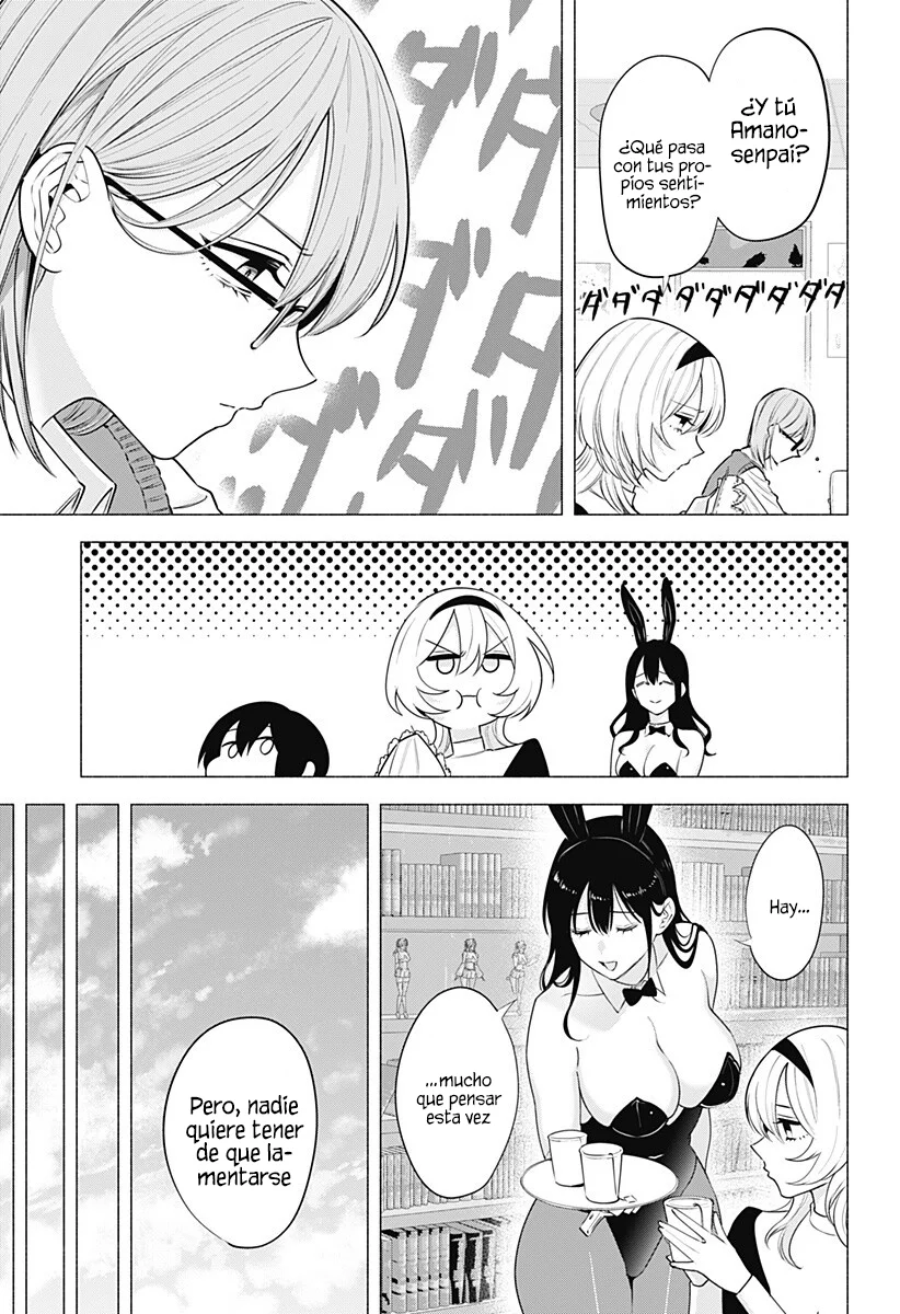 2.5-jigen no Ririsa Capítulo 196 - Page 6