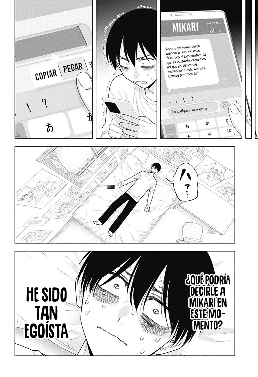 2.5-jigen no Ririsa Capítulo 196 - Page 7