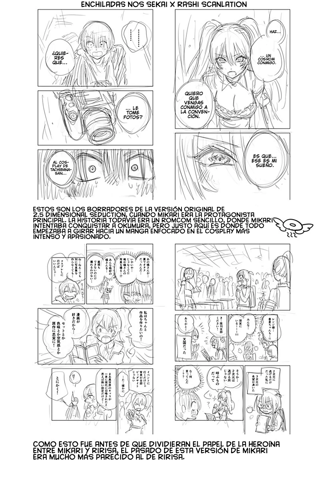 2.5-jigen no Ririsa Capítulo 197.1 - Page 2
