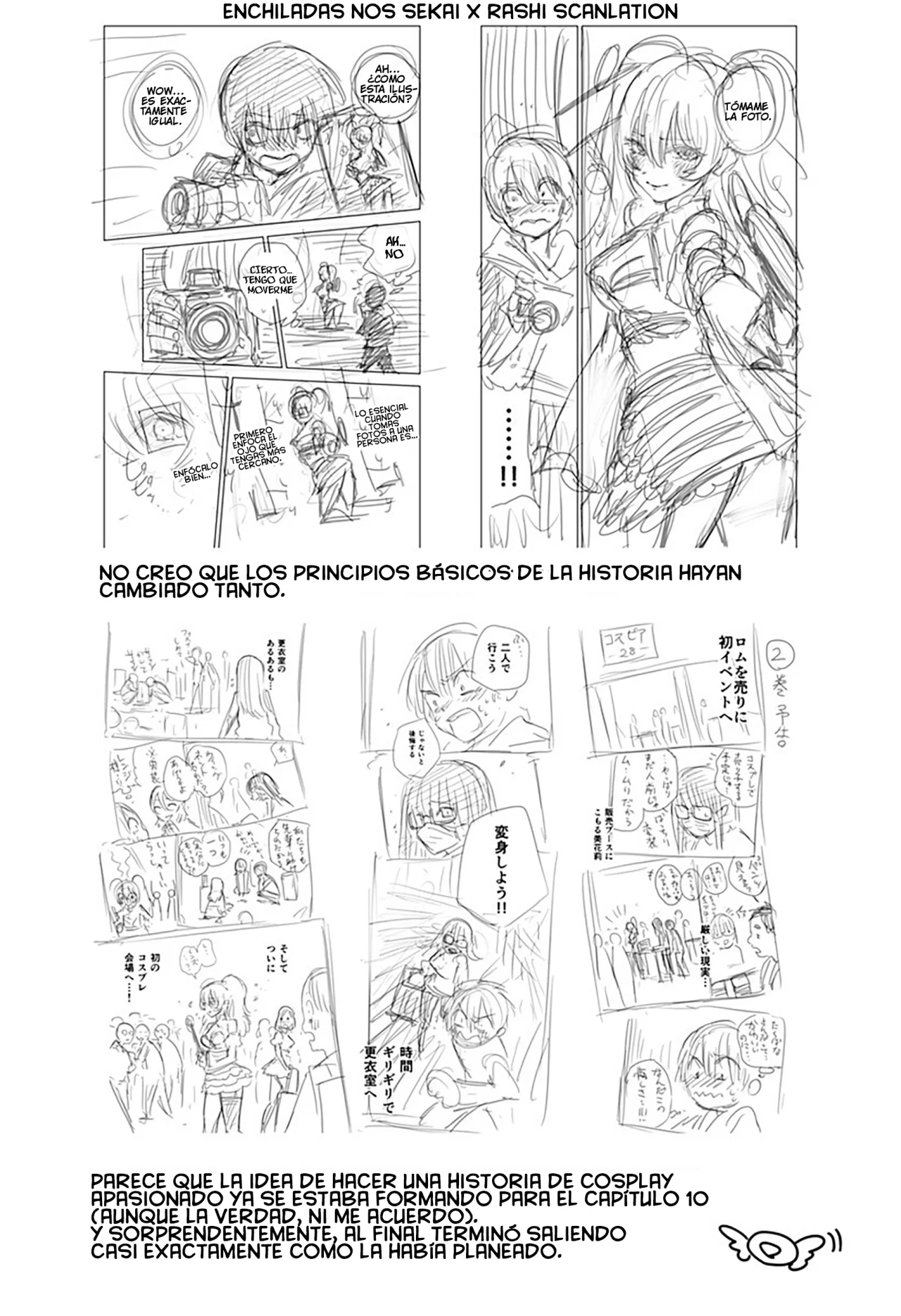 2.5-jigen no Ririsa Capítulo 197.1 - Page 3
