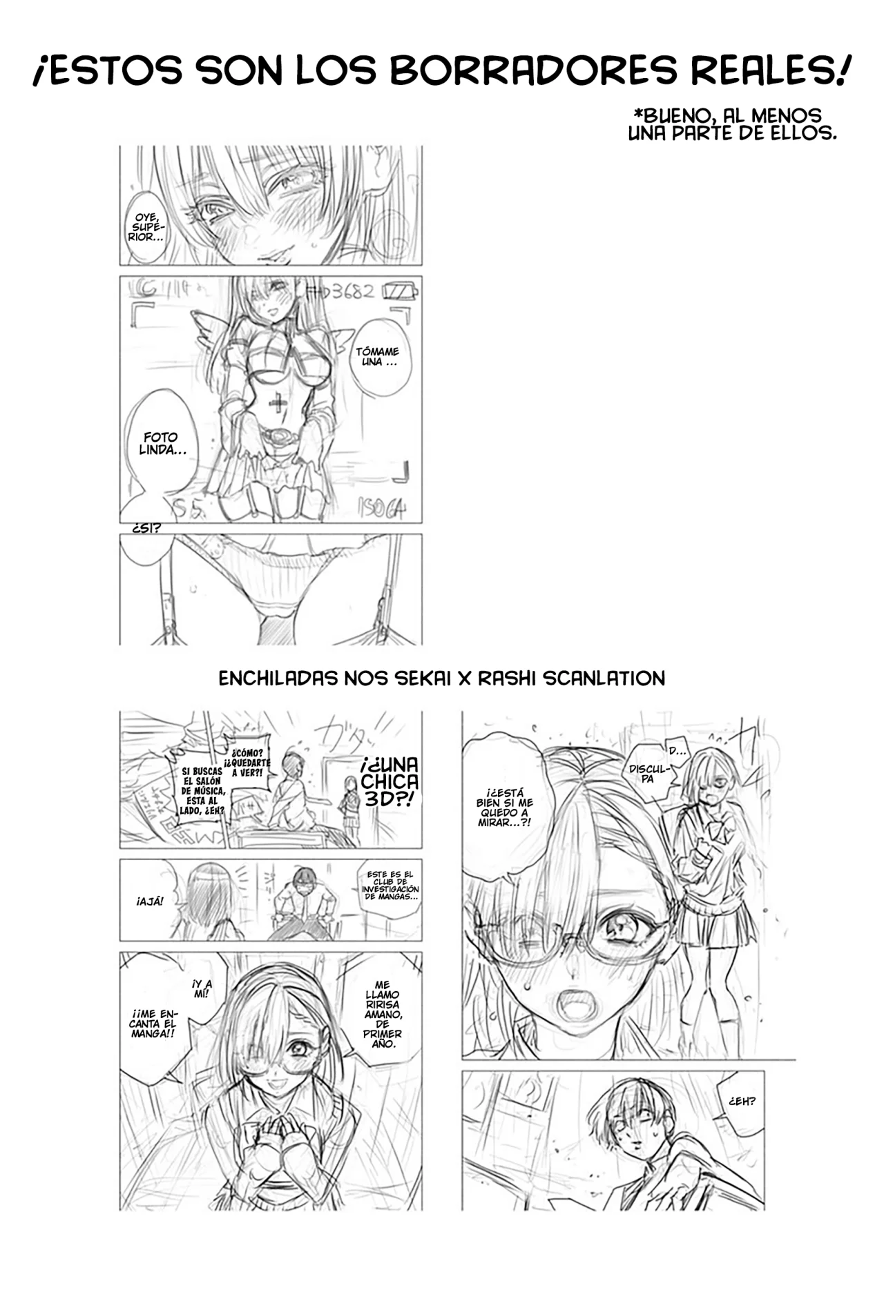 2.5-jigen no Ririsa Capítulo 197.1 - Page 4