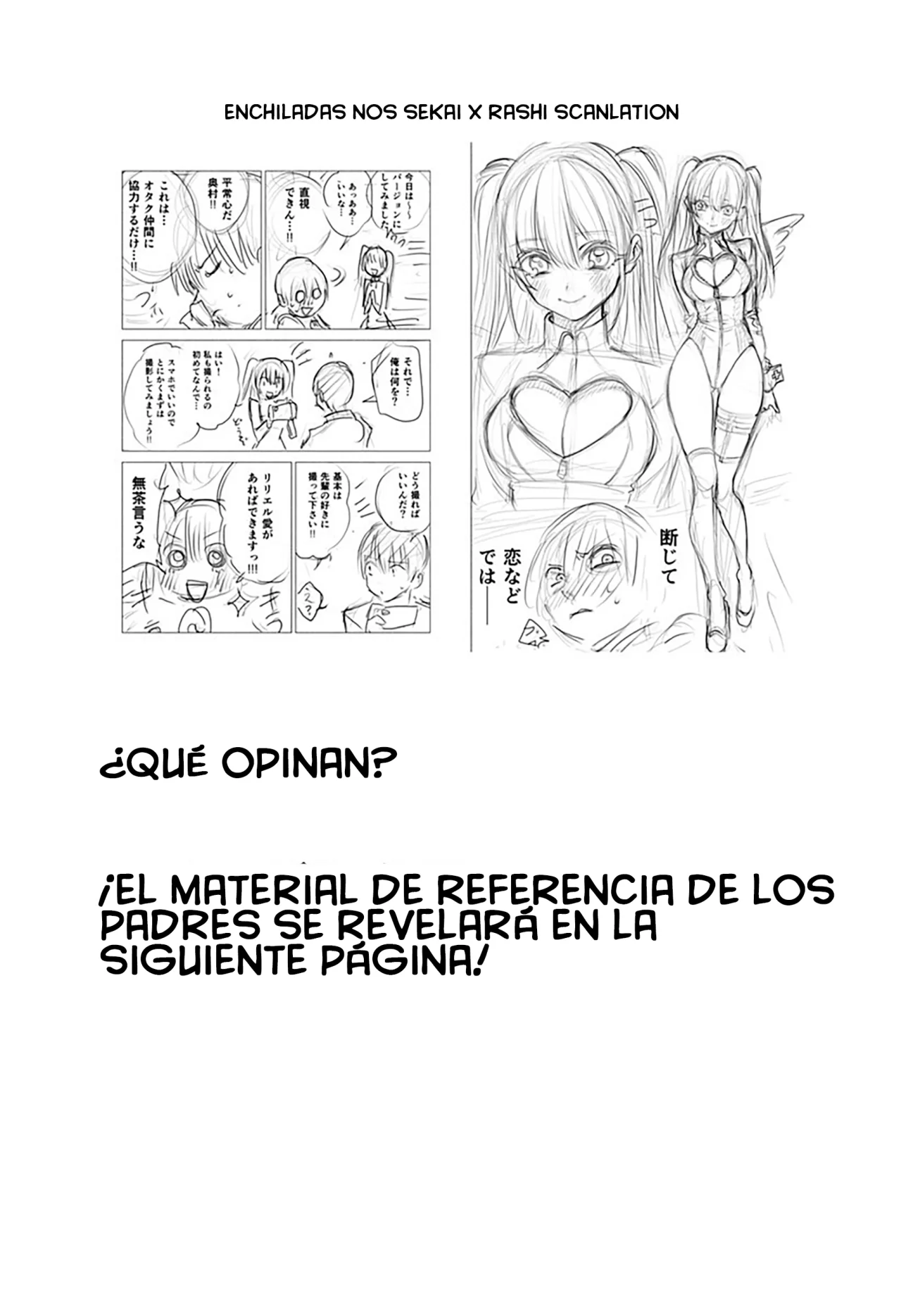 2.5-jigen no Ririsa Capítulo 197.1 - Page 6