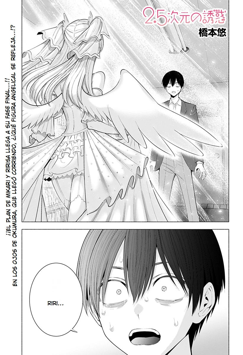 2.5-jigen no Ririsa Capítulo 197 - Page 4
