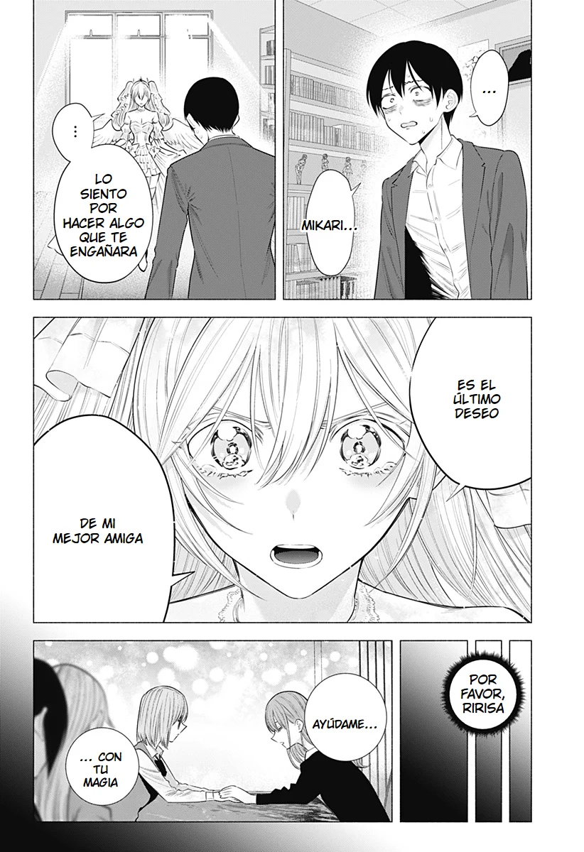 2.5-jigen no Ririsa Capítulo 197 - Page 7