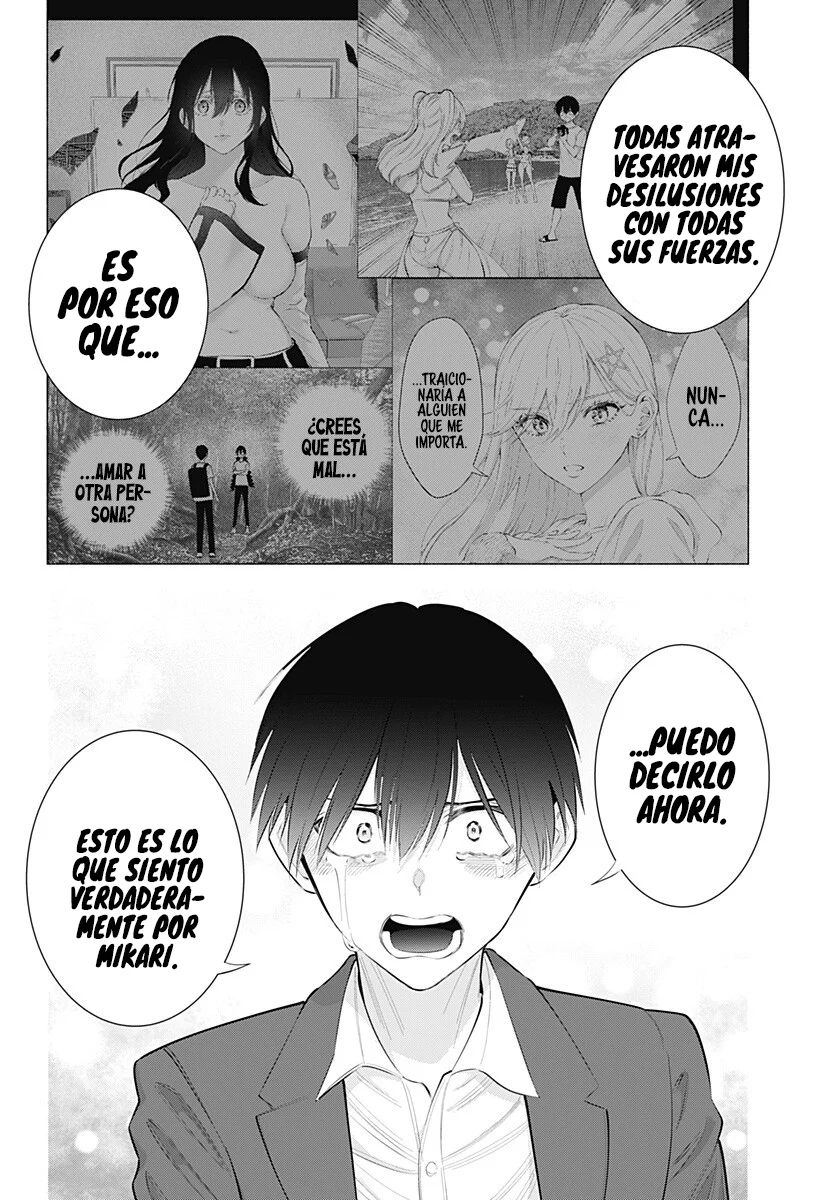 2.5-jigen no Ririsa Capítulo 199 - Page 21