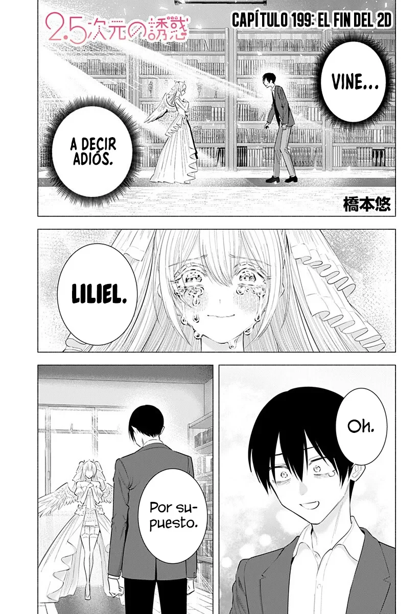 2.5-jigen no Ririsa Capítulo 199 - Page 4