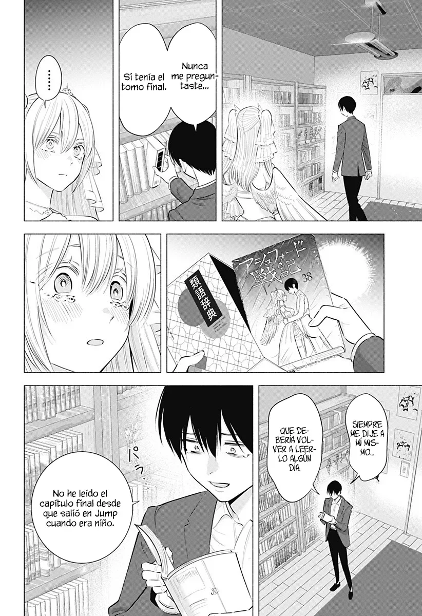 2.5-jigen no Ririsa Capítulo 199 - Page 5