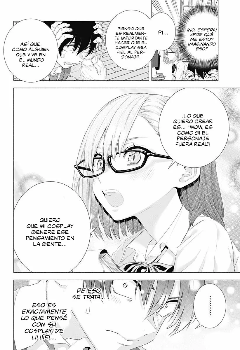 2.5-jigen no Ririsa Capítulo 2 - Page 11