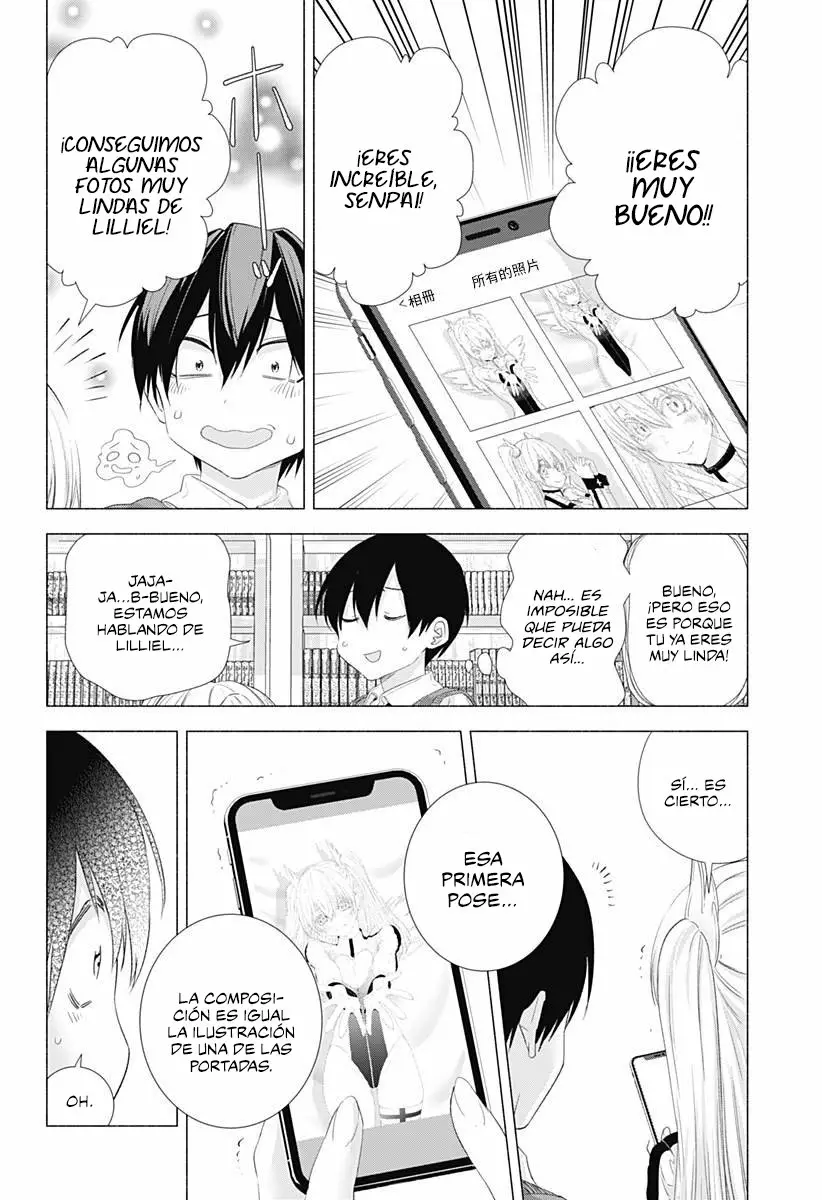 2.5-jigen no Ririsa Capítulo 2 - Page 25