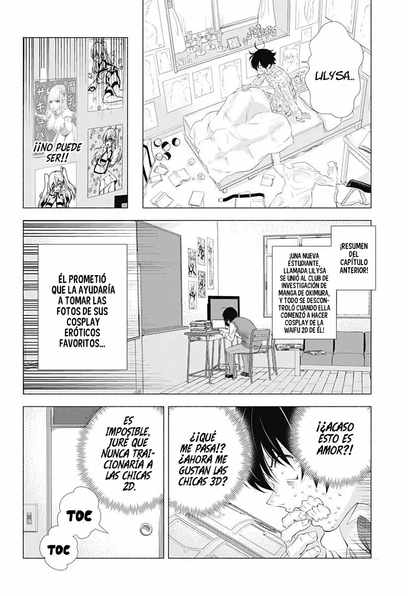 2.5-jigen no Ririsa Capítulo 2 - Page 3