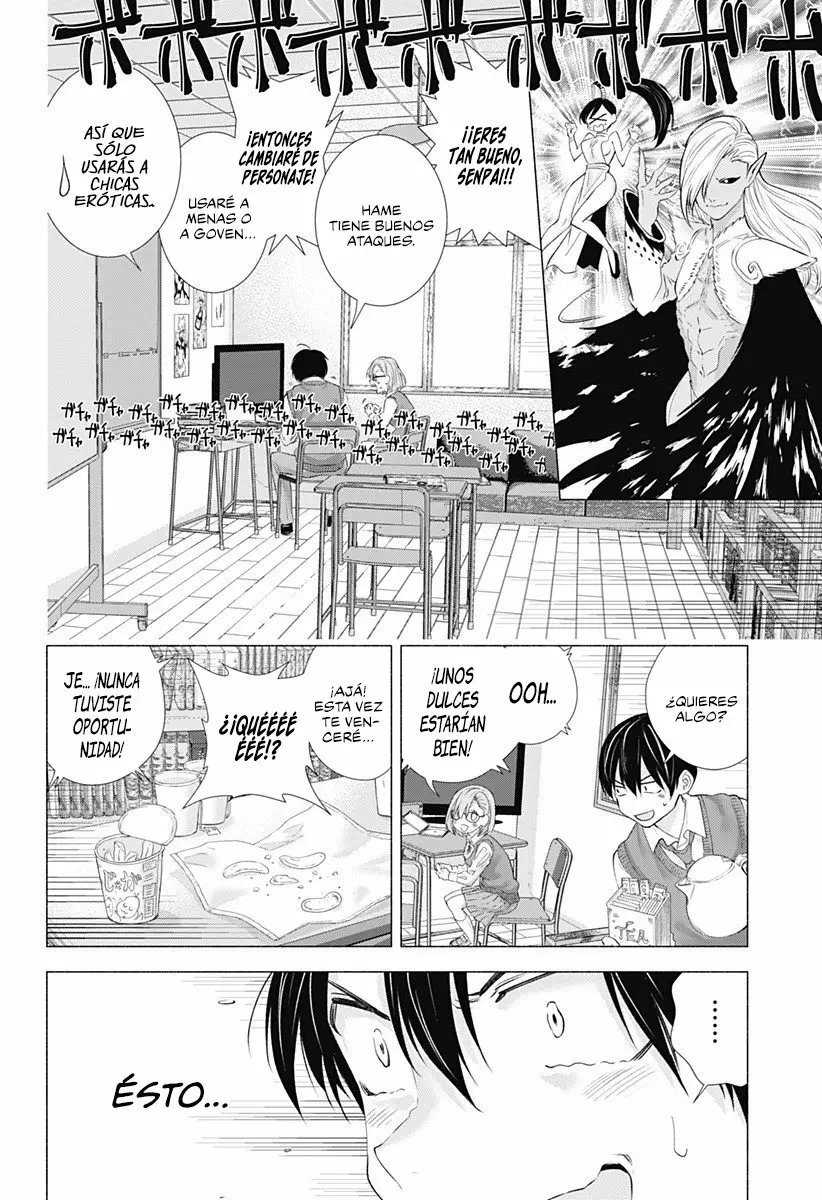 2.5-jigen no Ririsa Capítulo 2 - Page 7