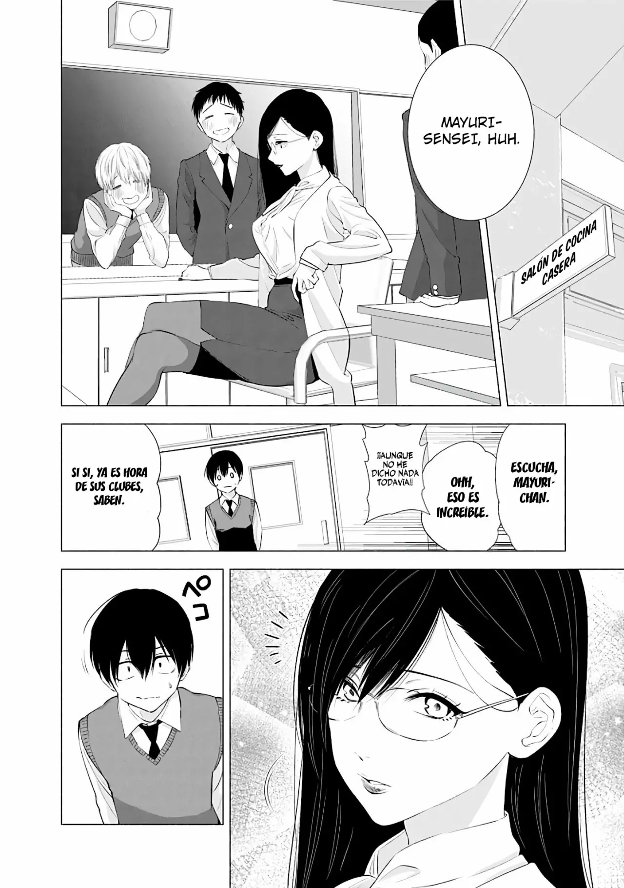 2.5-jigen no Ririsa Capítulo 20 - Page 13