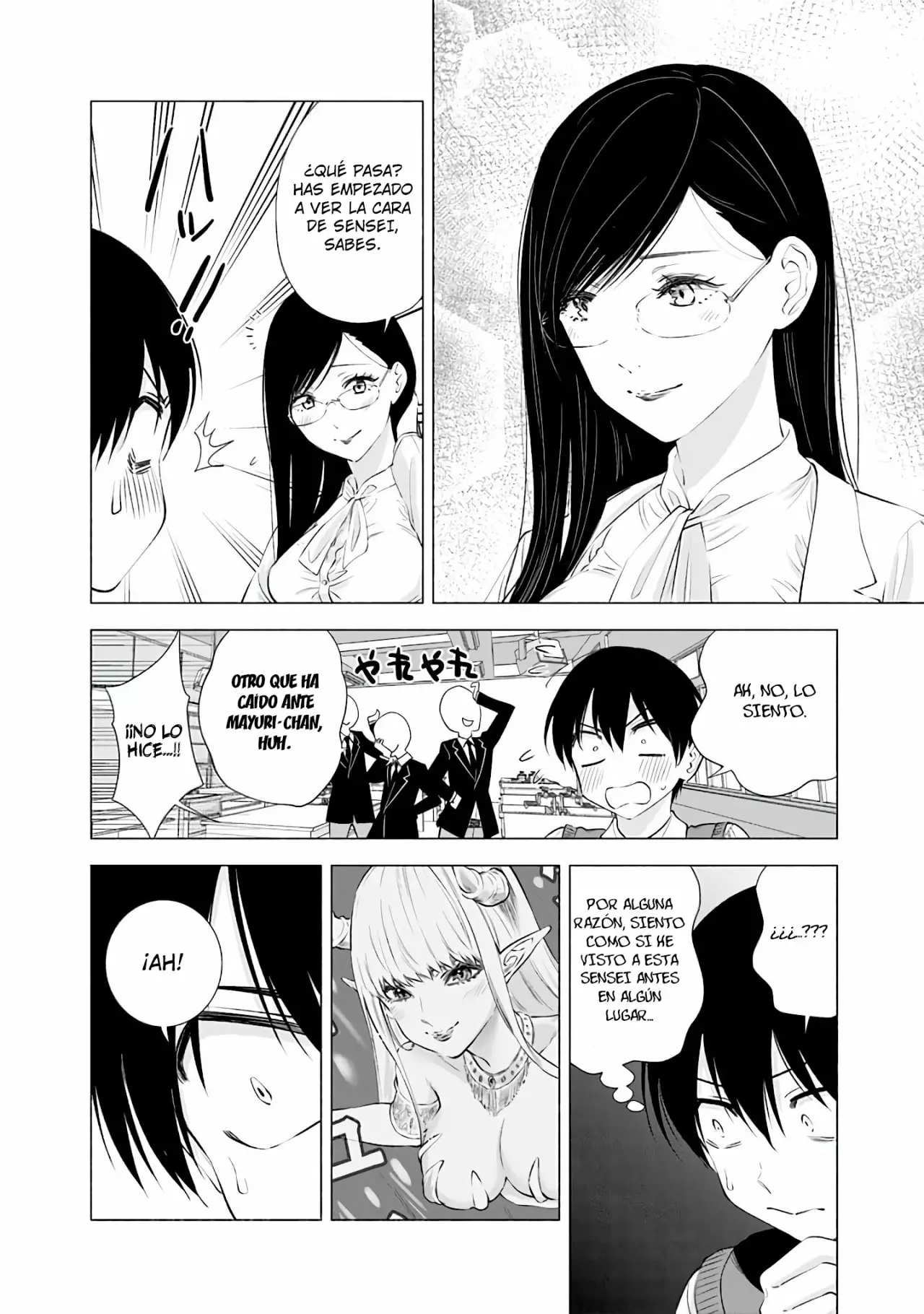 2.5-jigen no Ririsa Capítulo 20 - Page 15