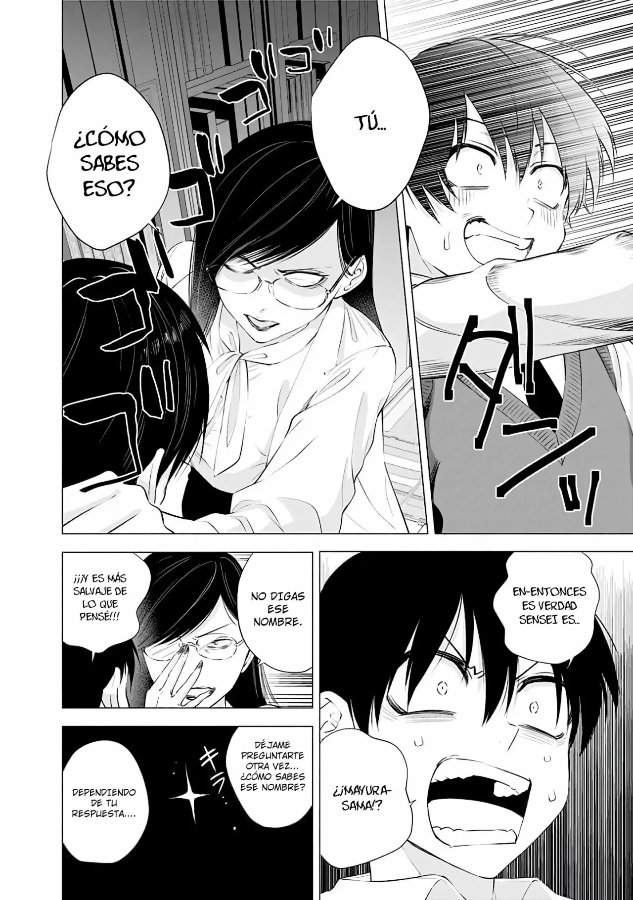 2.5-jigen no Ririsa Capítulo 20 - Page 17