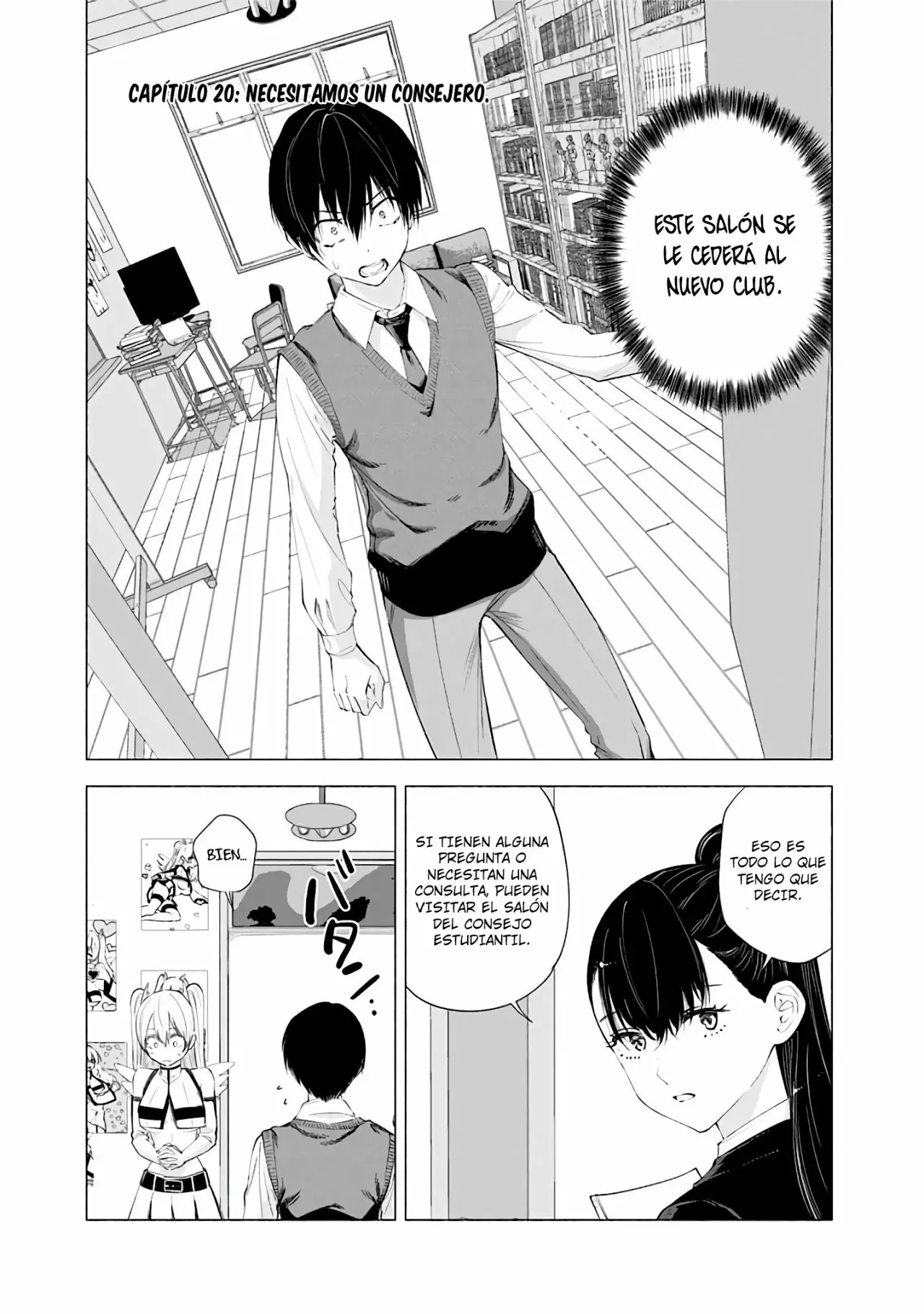 2.5-jigen no Ririsa Capítulo 20 - Page 2