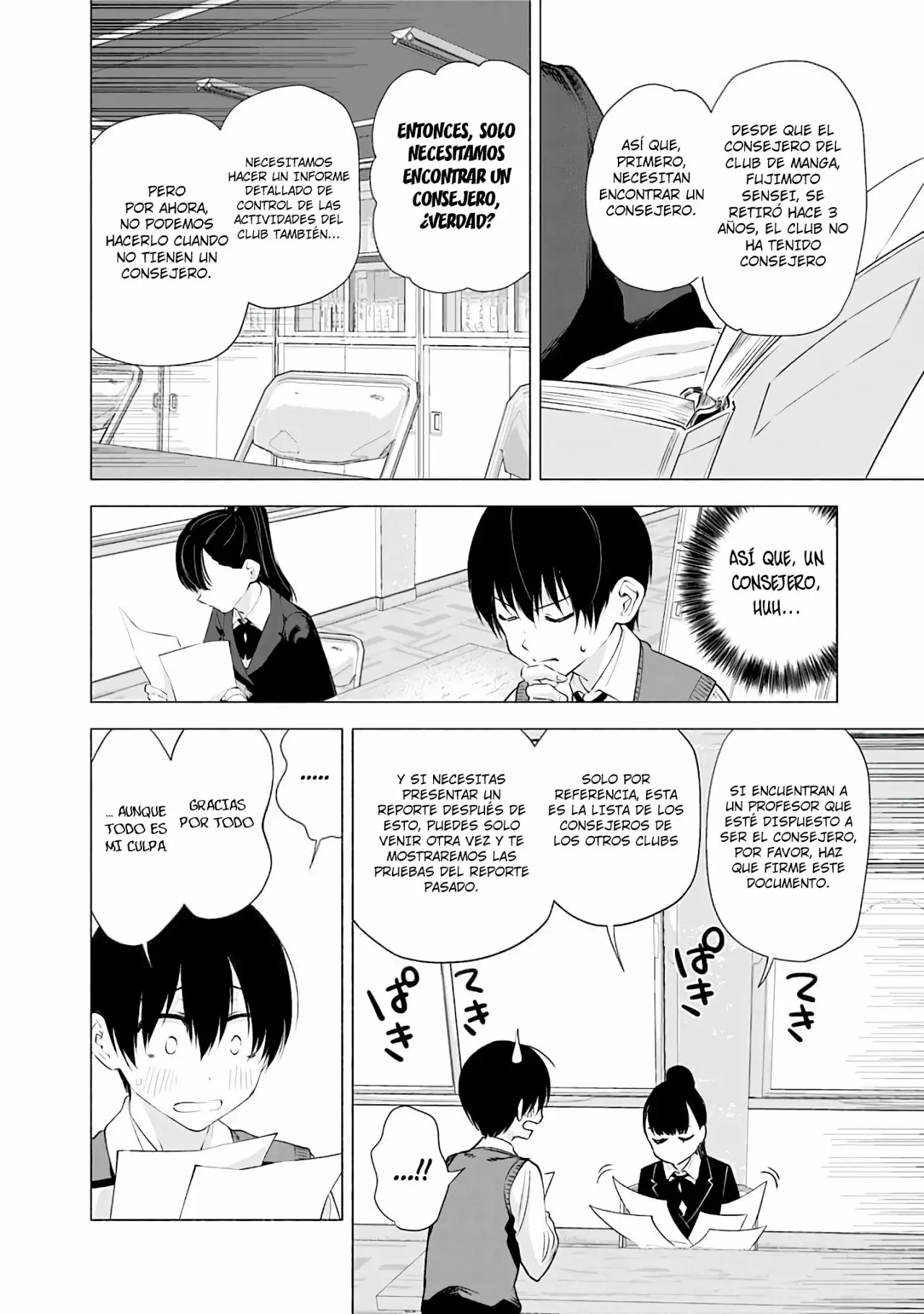 2.5-jigen no Ririsa Capítulo 20 - Page 9