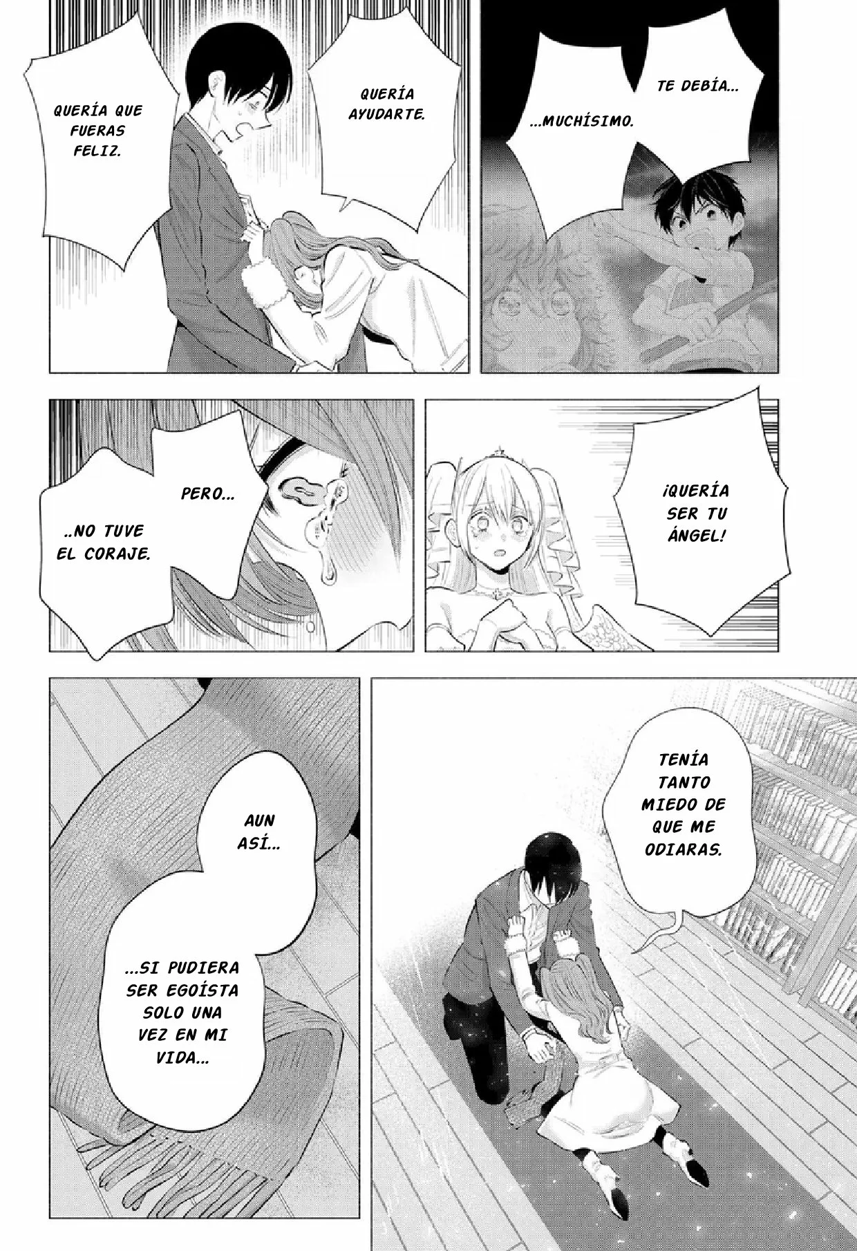 2.5-jigen no Ririsa Capítulo 200 - Page 4