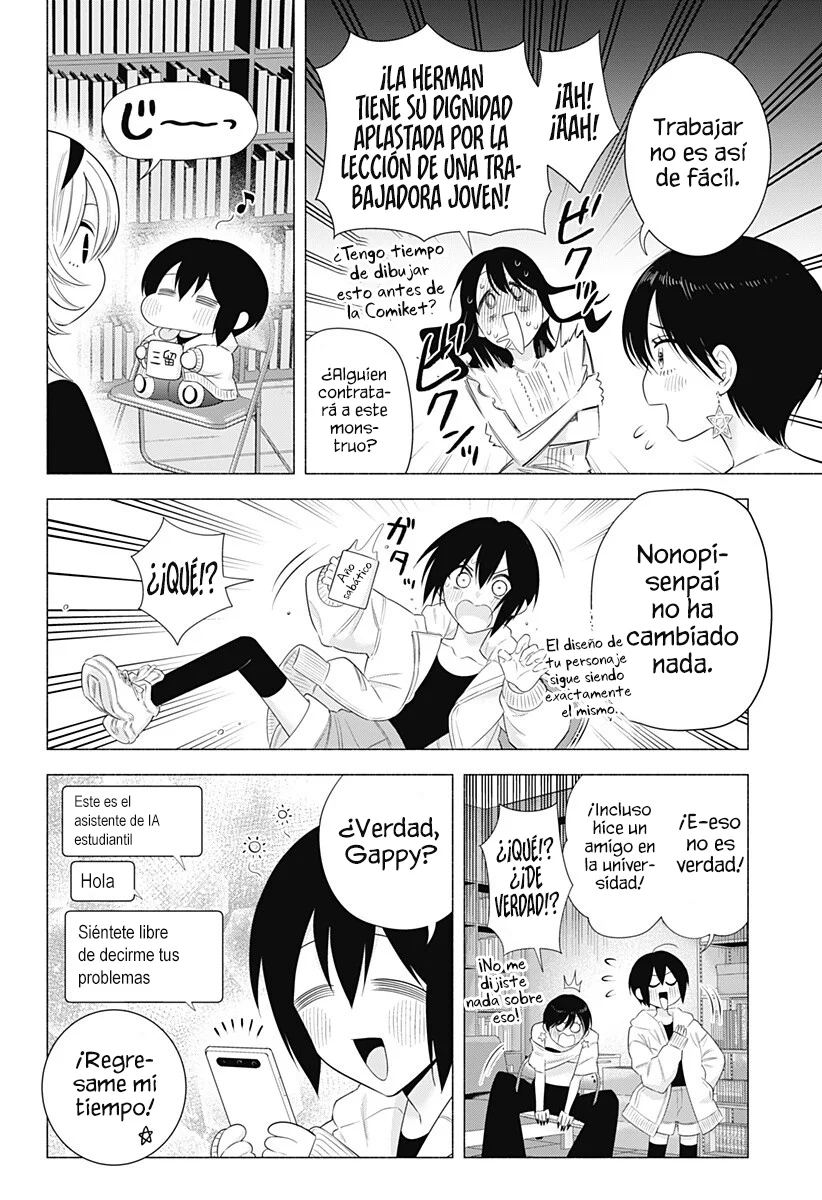 2.5-jigen no Ririsa Capítulo 201 - Page 13