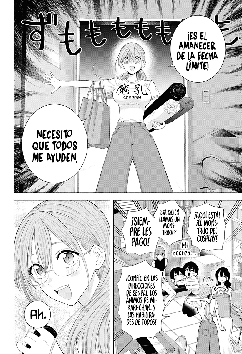 2.5-jigen no Ririsa Capítulo 201 - Page 15