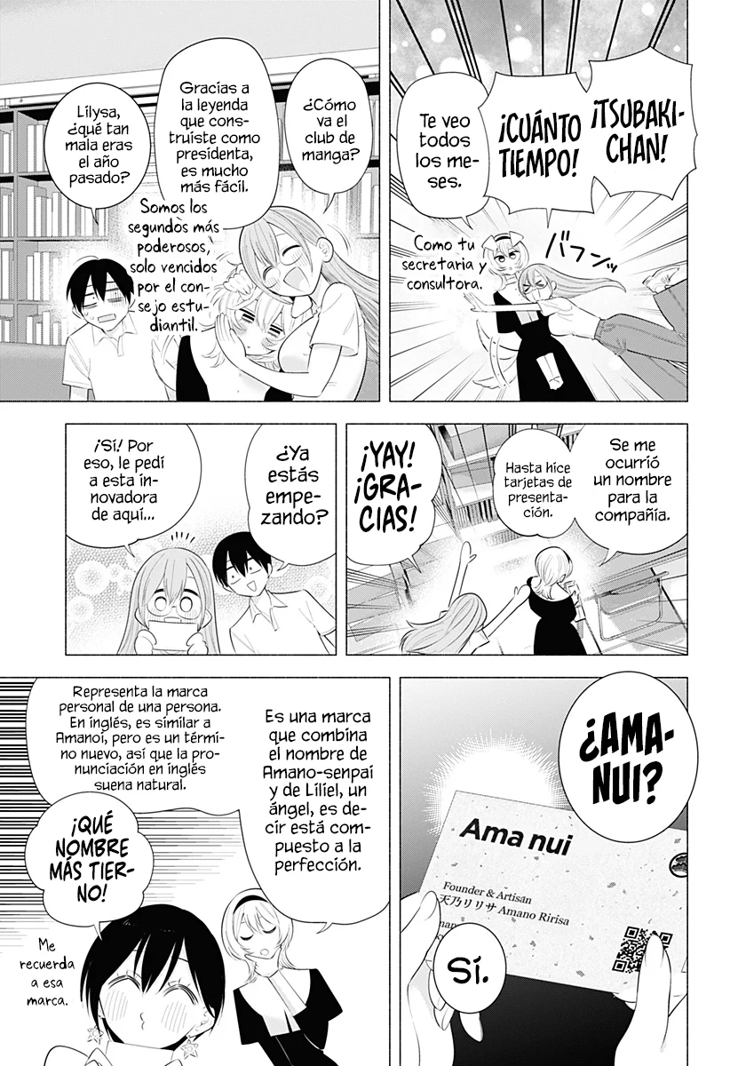 2.5-jigen no Ririsa Capítulo 201 - Page 16