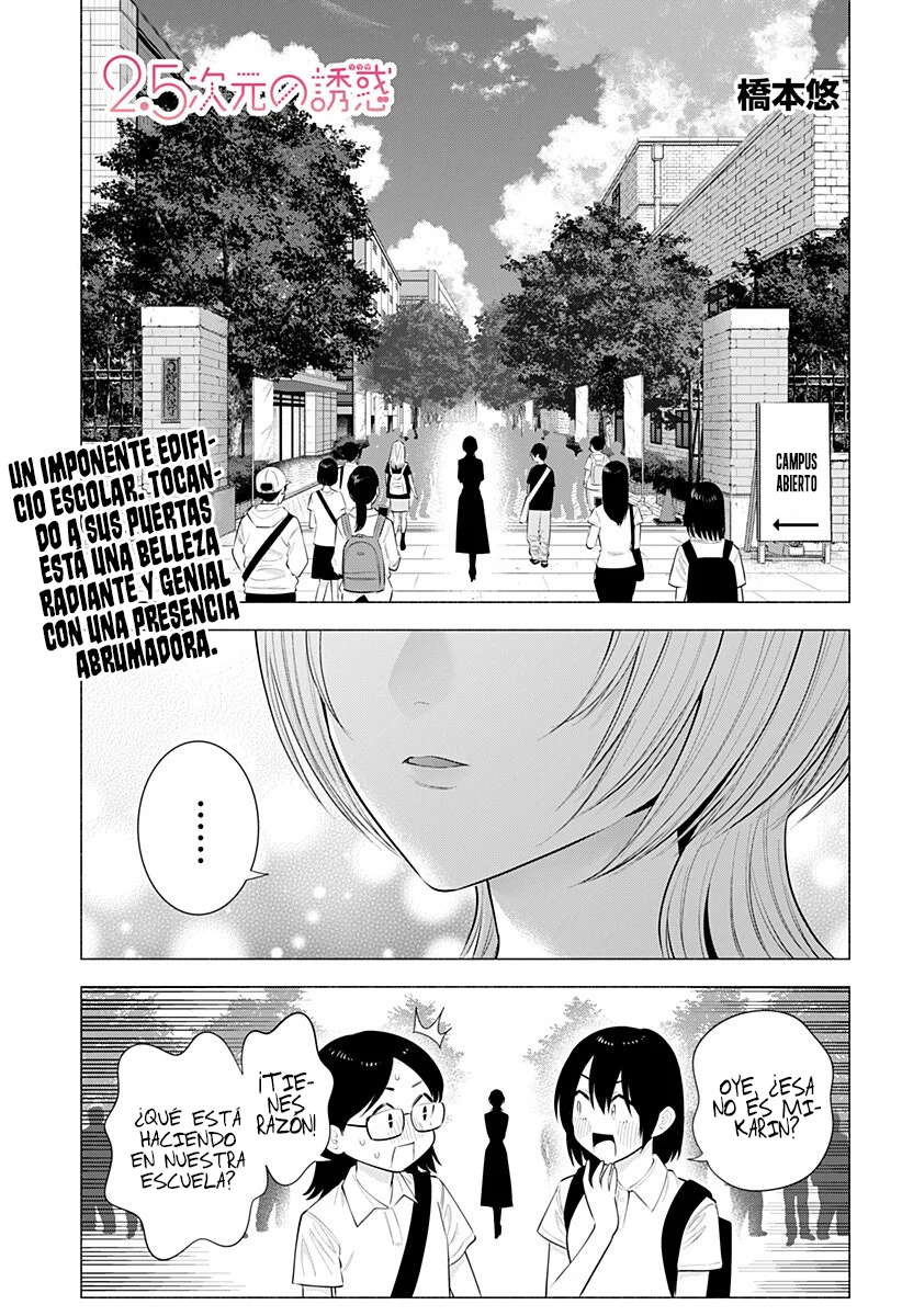 2.5-jigen no Ririsa Capítulo 201 - Page 4