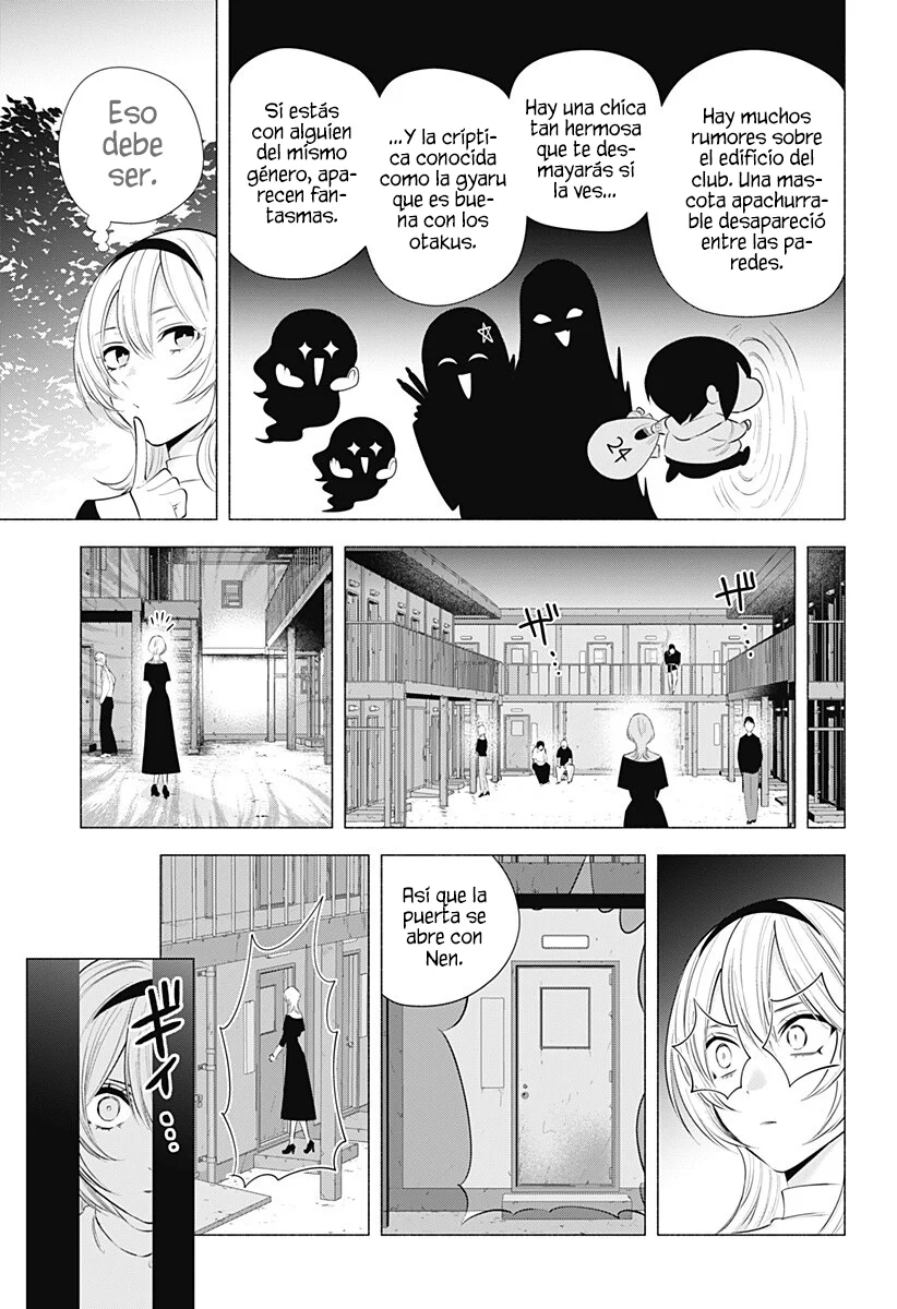 2.5-jigen no Ririsa Capítulo 201 - Page 6