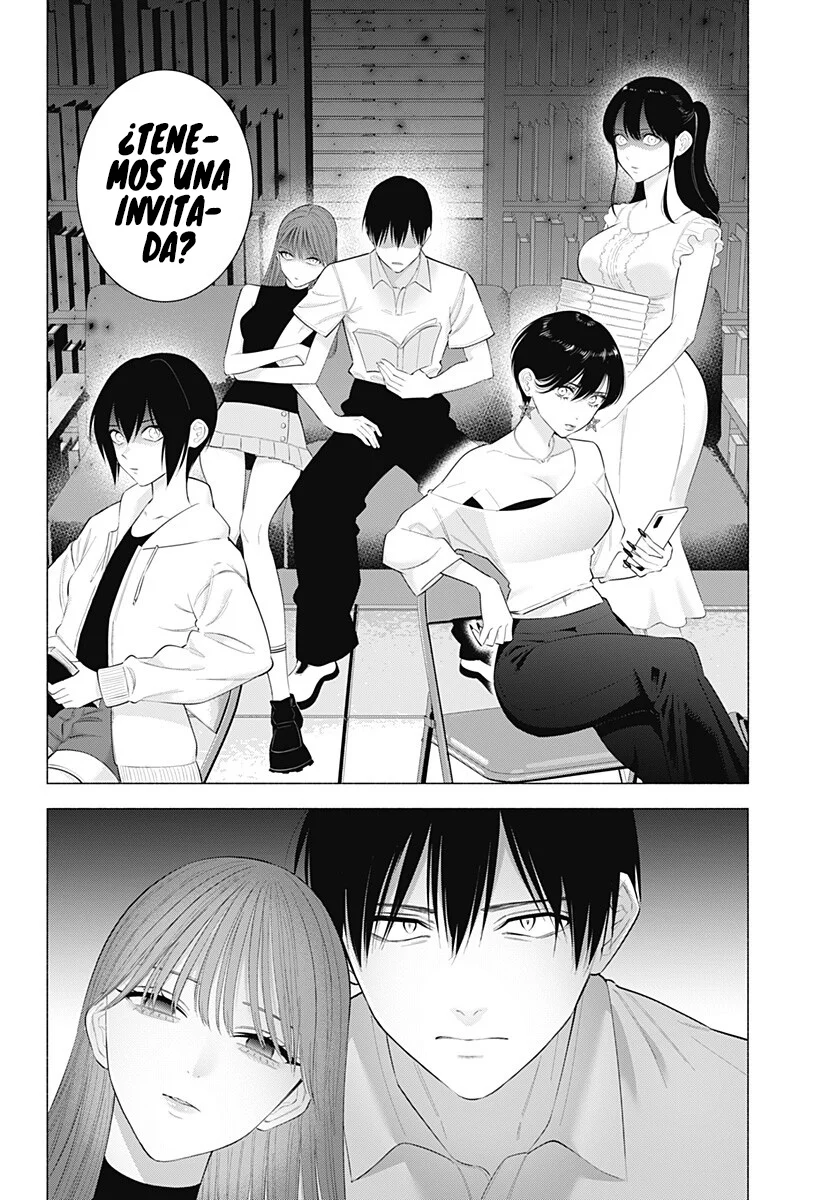 2.5-jigen no Ririsa Capítulo 201 - Page 7