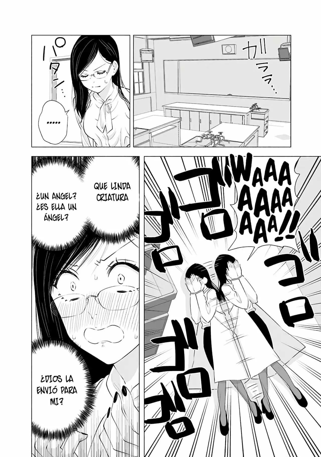 2.5-jigen no Ririsa Capítulo 21 - Page 15