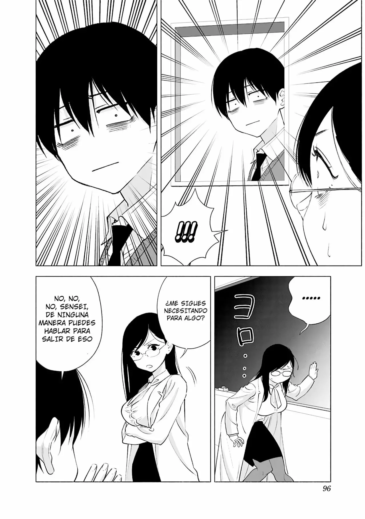 2.5-jigen no Ririsa Capítulo 21 - Page 17