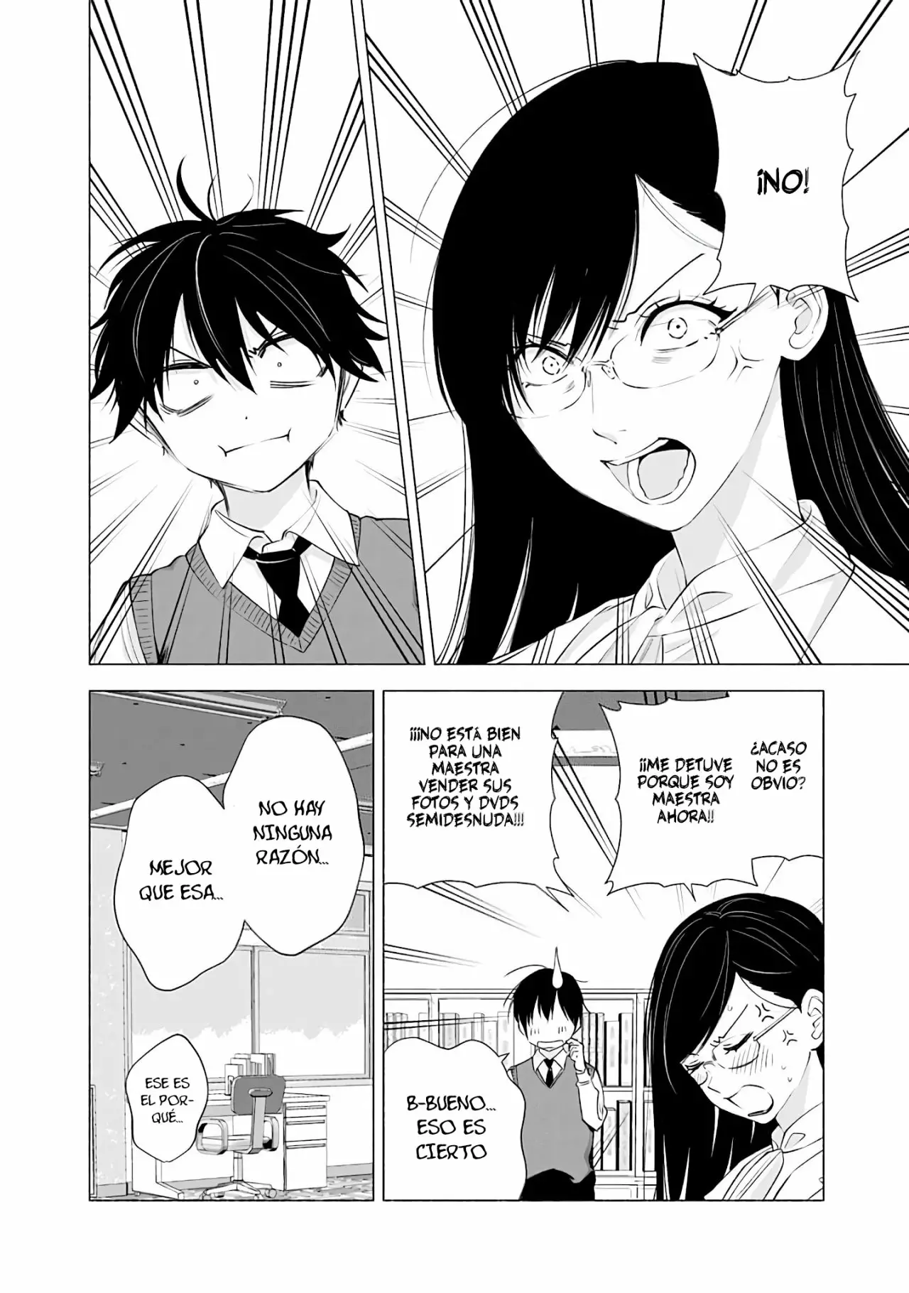 2.5-jigen no Ririsa Capítulo 21 - Page 3