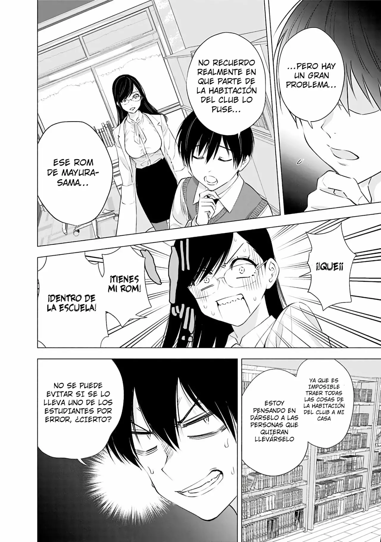 2.5-jigen no Ririsa Capítulo 21 - Page 7