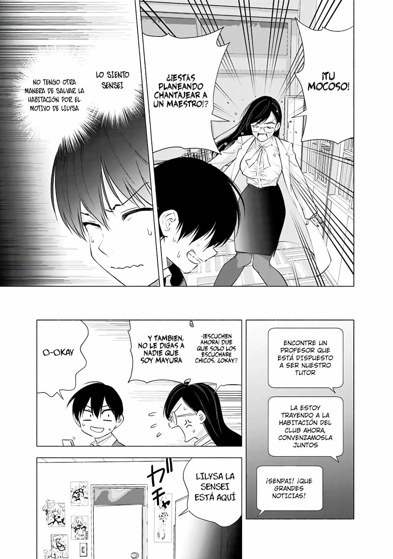2.5-jigen no Ririsa Capítulo 21 - Page 8