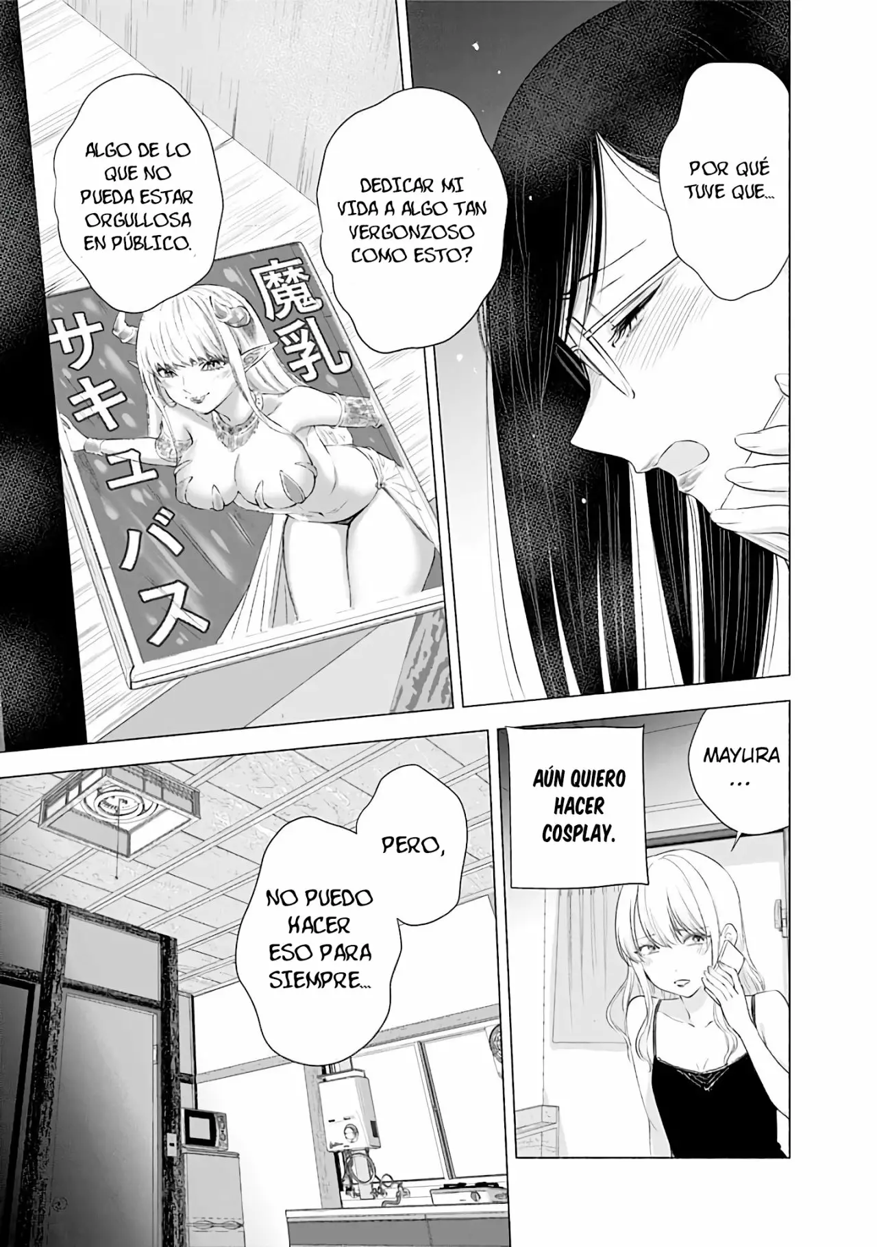 2.5-jigen no Ririsa Capítulo 22 - Page 14