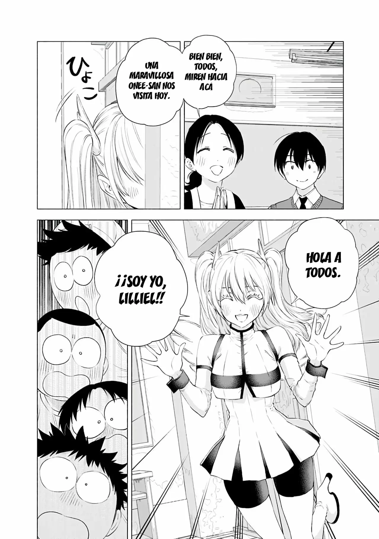 2.5-jigen no Ririsa Capítulo 22 - Page 15