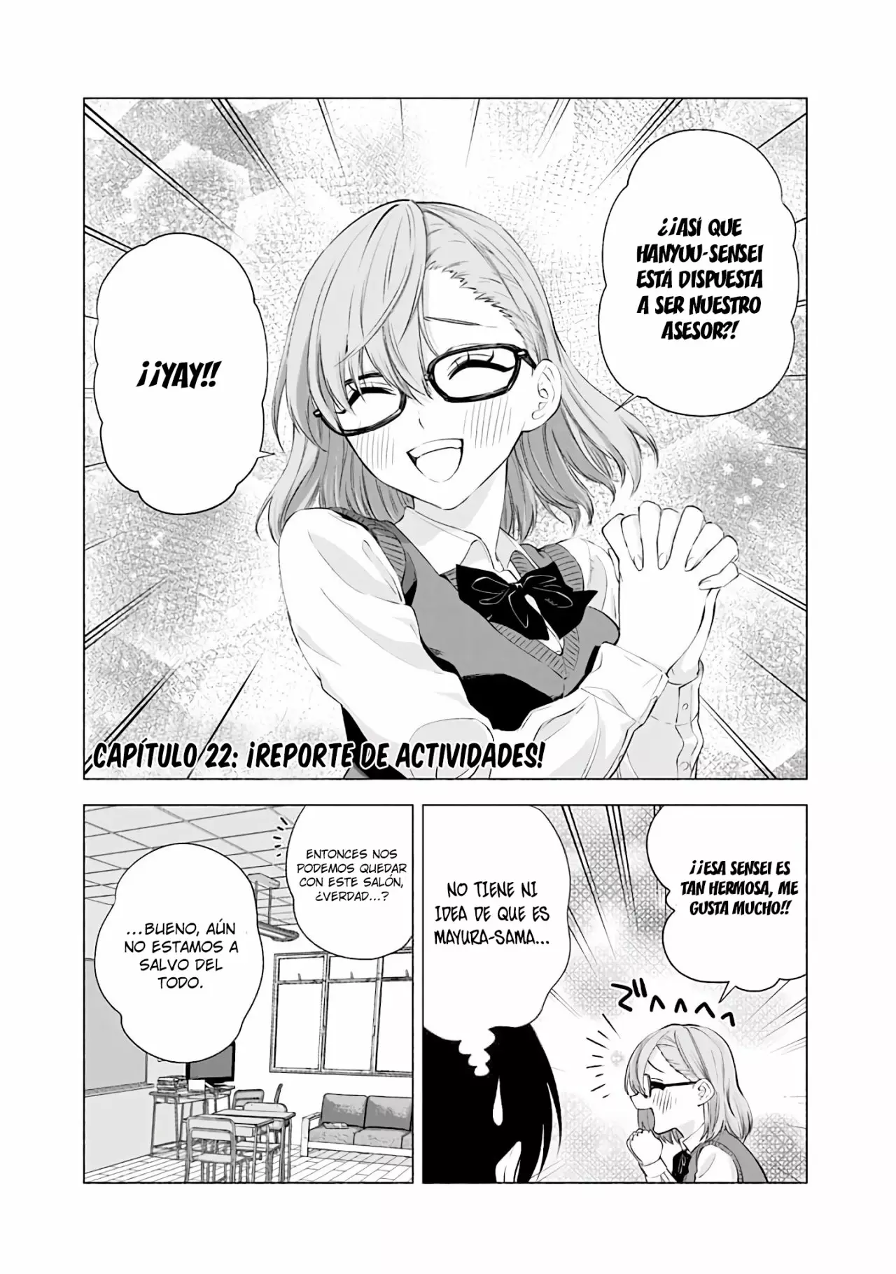 2.5-jigen no Ririsa Capítulo 22 - Page 2
