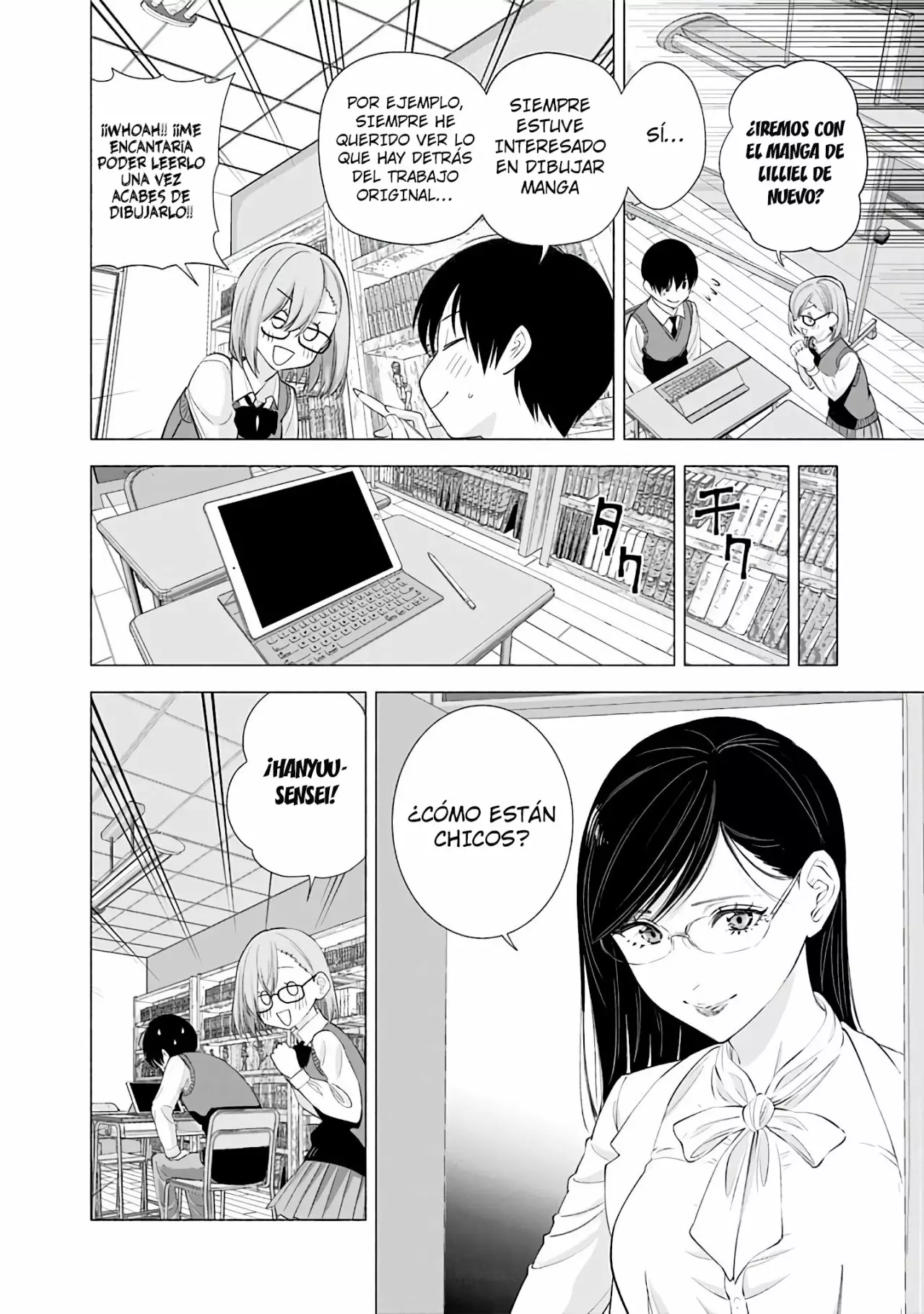 2.5-jigen no Ririsa Capítulo 22 - Page 5