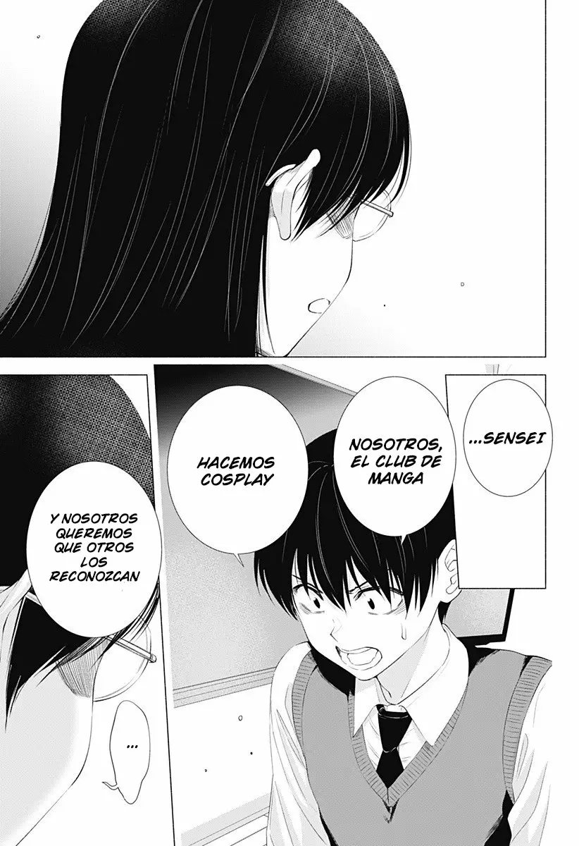 2.5-jigen no Ririsa Capítulo 23 - Page 13