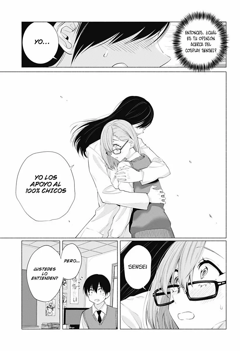 2.5-jigen no Ririsa Capítulo 23 - Page 15