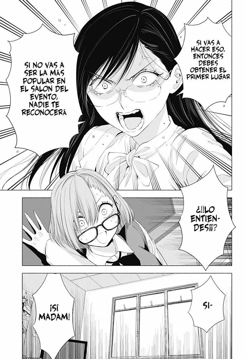 2.5-jigen no Ririsa Capítulo 23 - Page 17