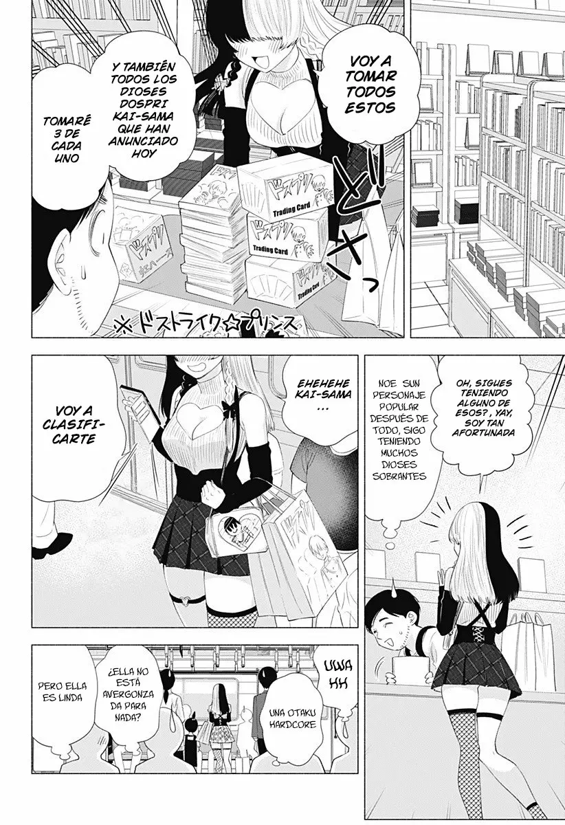2.5-jigen no Ririsa Capítulo 23 - Page 18